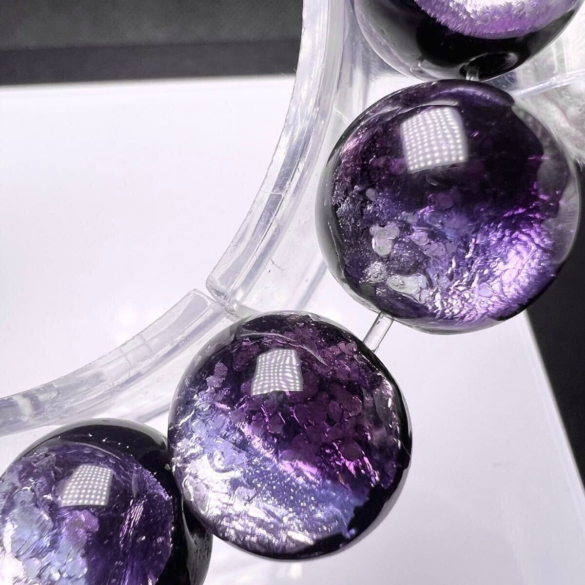 Ryukyu Firefly Glass Bracelet Glow in Dark Okinawa Japan Marine purple 14mm