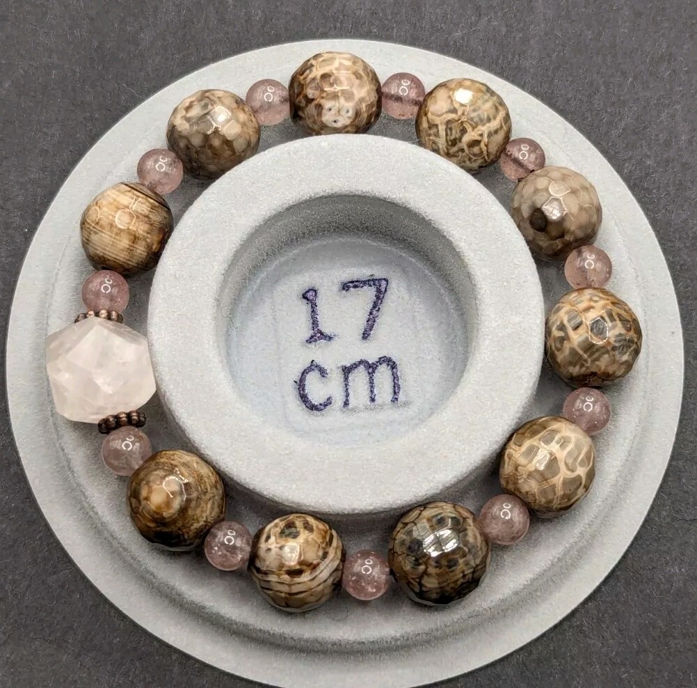 Matte Quartz 8mm, Gold Toned Beaded Stretch Bracelet (18cm) Medium Wrist