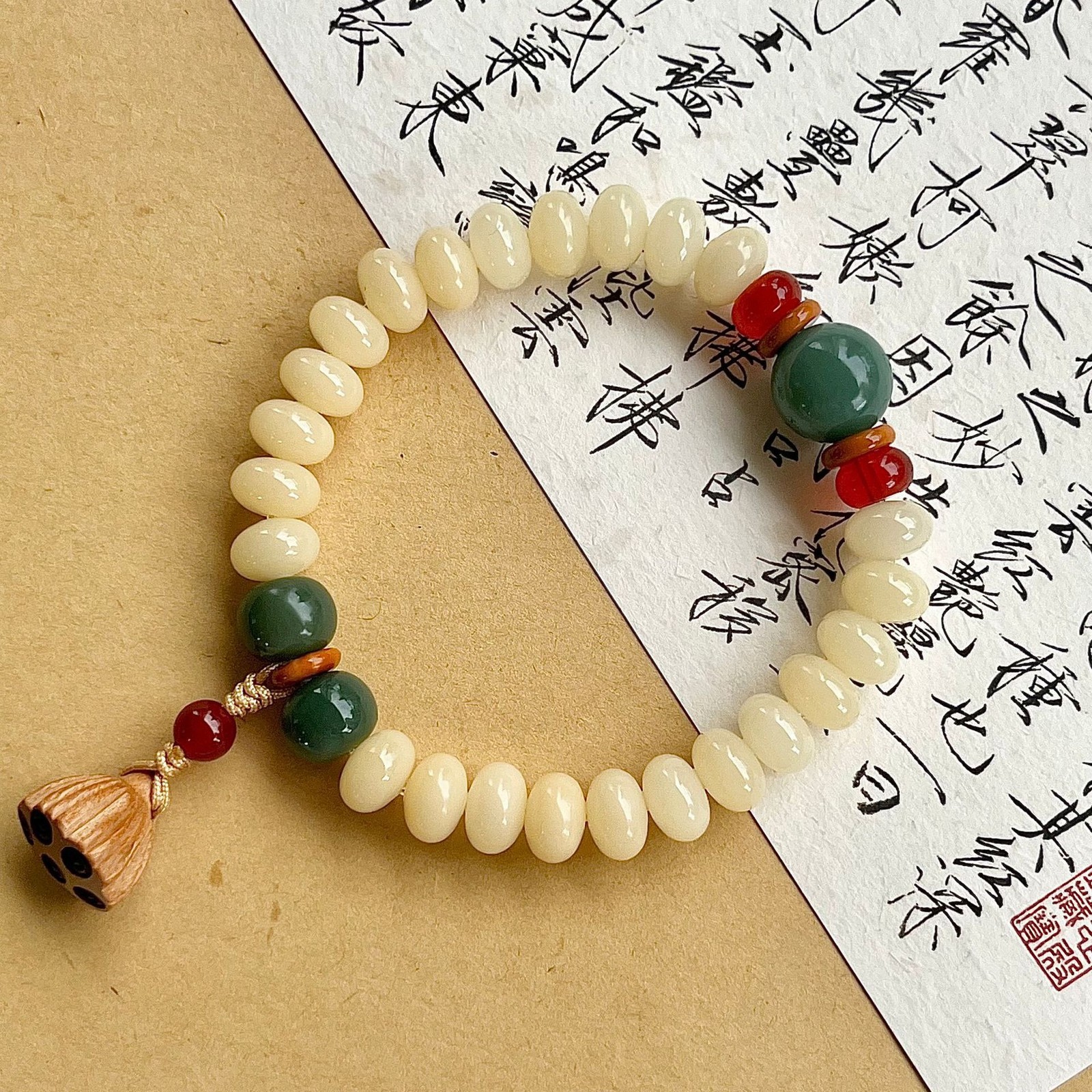 108 Beads Bodhi Prayer Mala Bead Bracelet Buddhist Meditation Chinese Style Gift