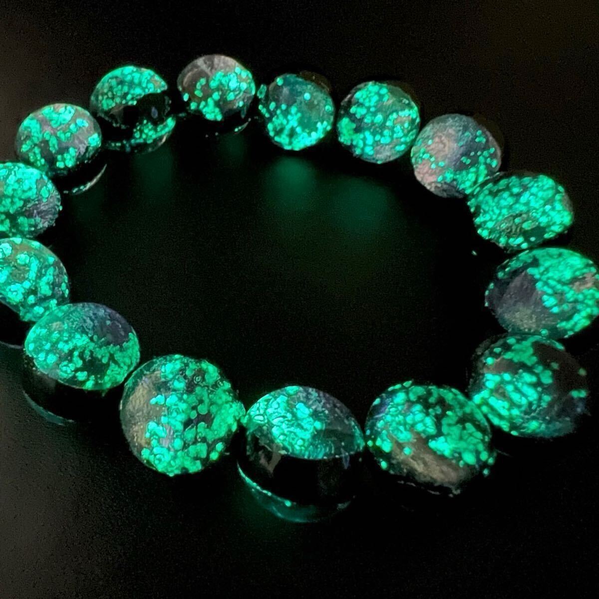 Ryukyu Firefly Glass Bracelet Glow in Dark Okinawa Japan Marine purple 14mm