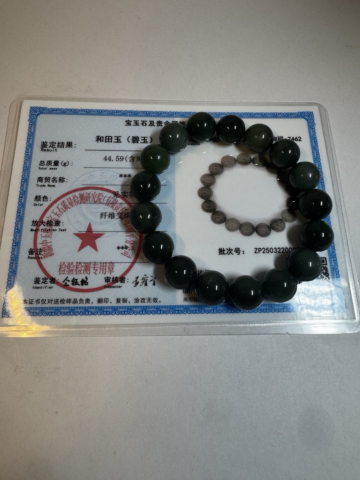 certified 12mm Hetian green Jade Round beaded stretch Bracelet New free shipping