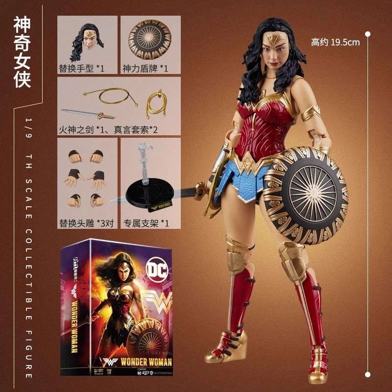 New Fondjoy 1:9 Scale DC Collection Wonder Woman Action Figure 7″ Gift in box