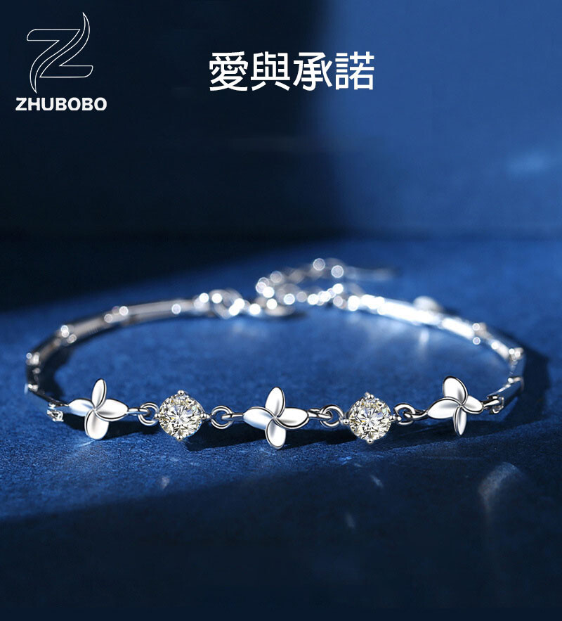 2pcs 5mm/0.5ct 1cttw Moissanite D Color Lucky 4 Leaf Clover S925 Silver Bracelet
