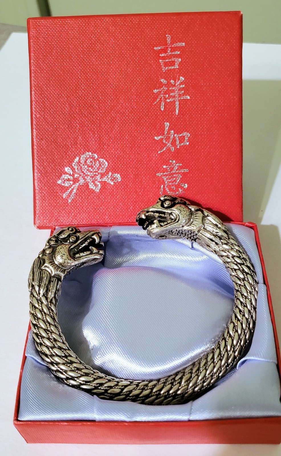 Good Luck and Prosperity Double Dragon Head Cuff Bracelet, in Origional Box
