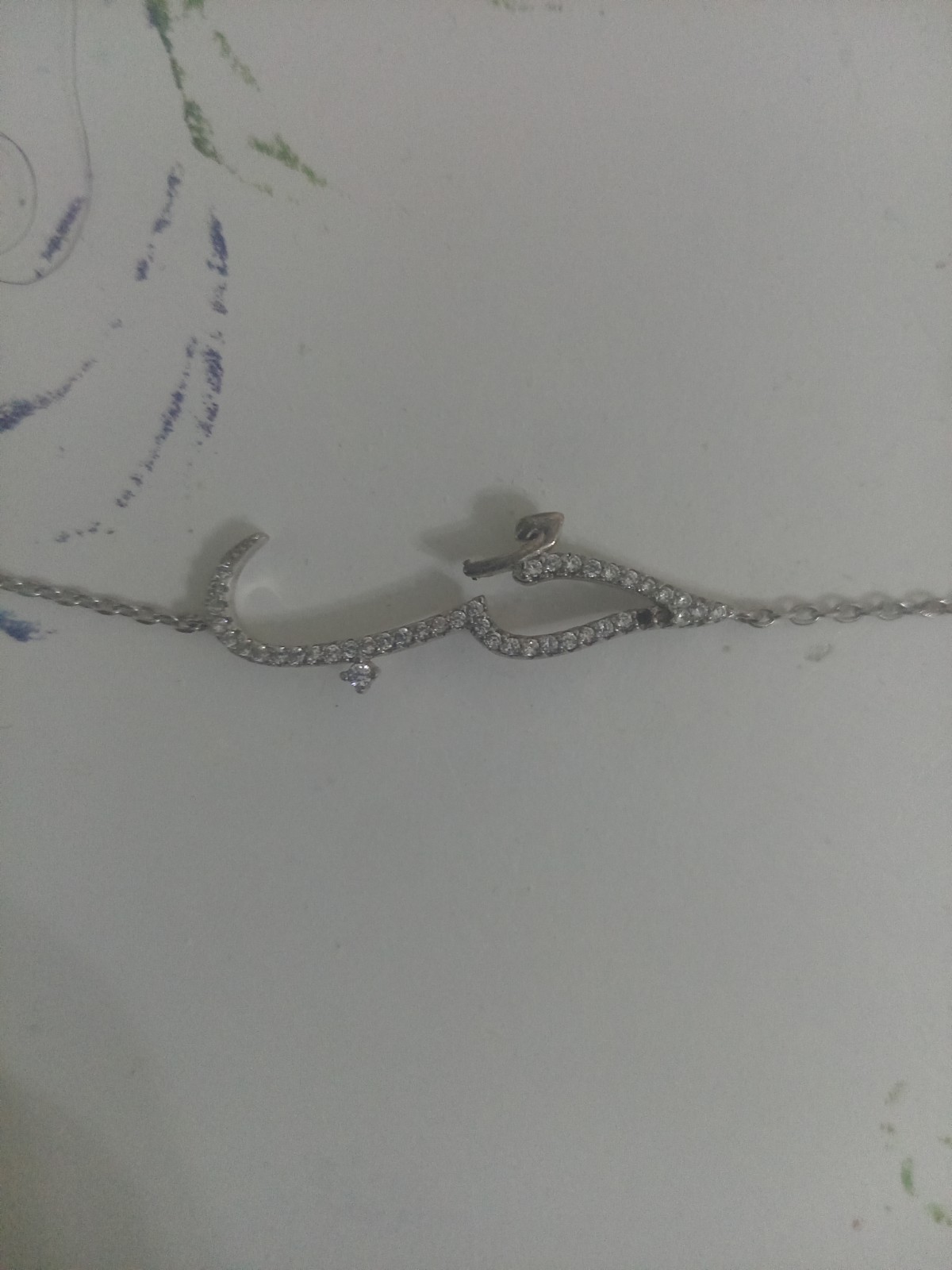 Arabic Word Love حب Calligraphy Bracelet 925 Sterling Silver CZ Eid Gift
