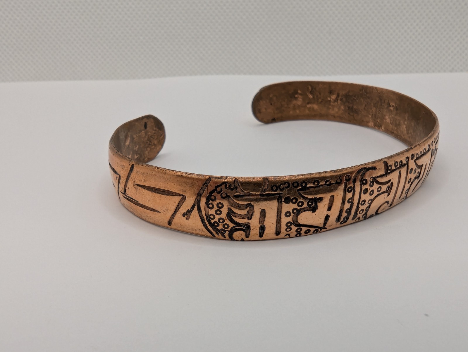 Copper Tibetan Cuff Bracelet. Hand Carved Tibetan Buddhist Prayer Mantra Design.