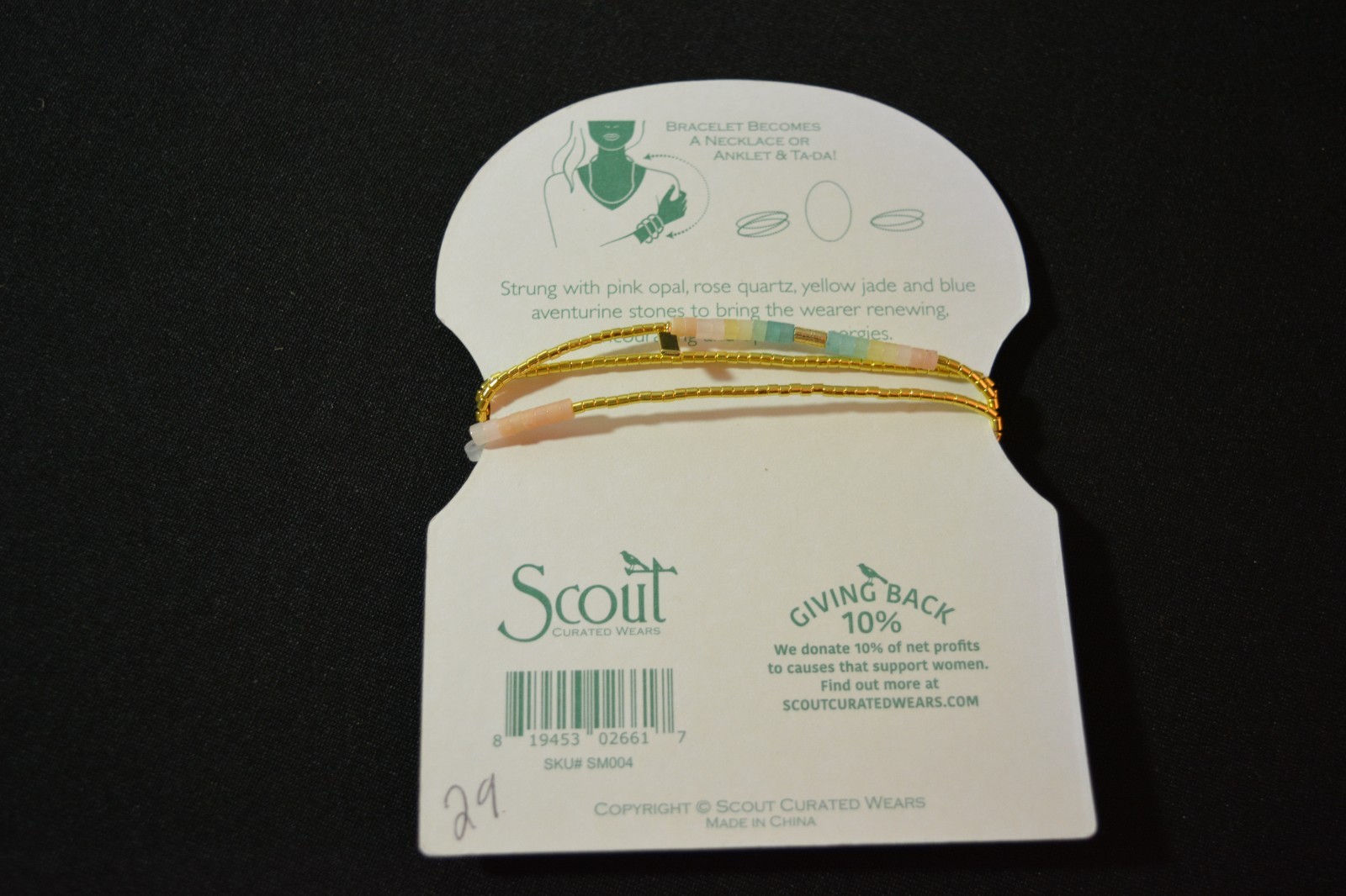 Scout Jewelry Wrap Daybreak Ombre Necklace Bracelet Anklet New!! Free Shipping