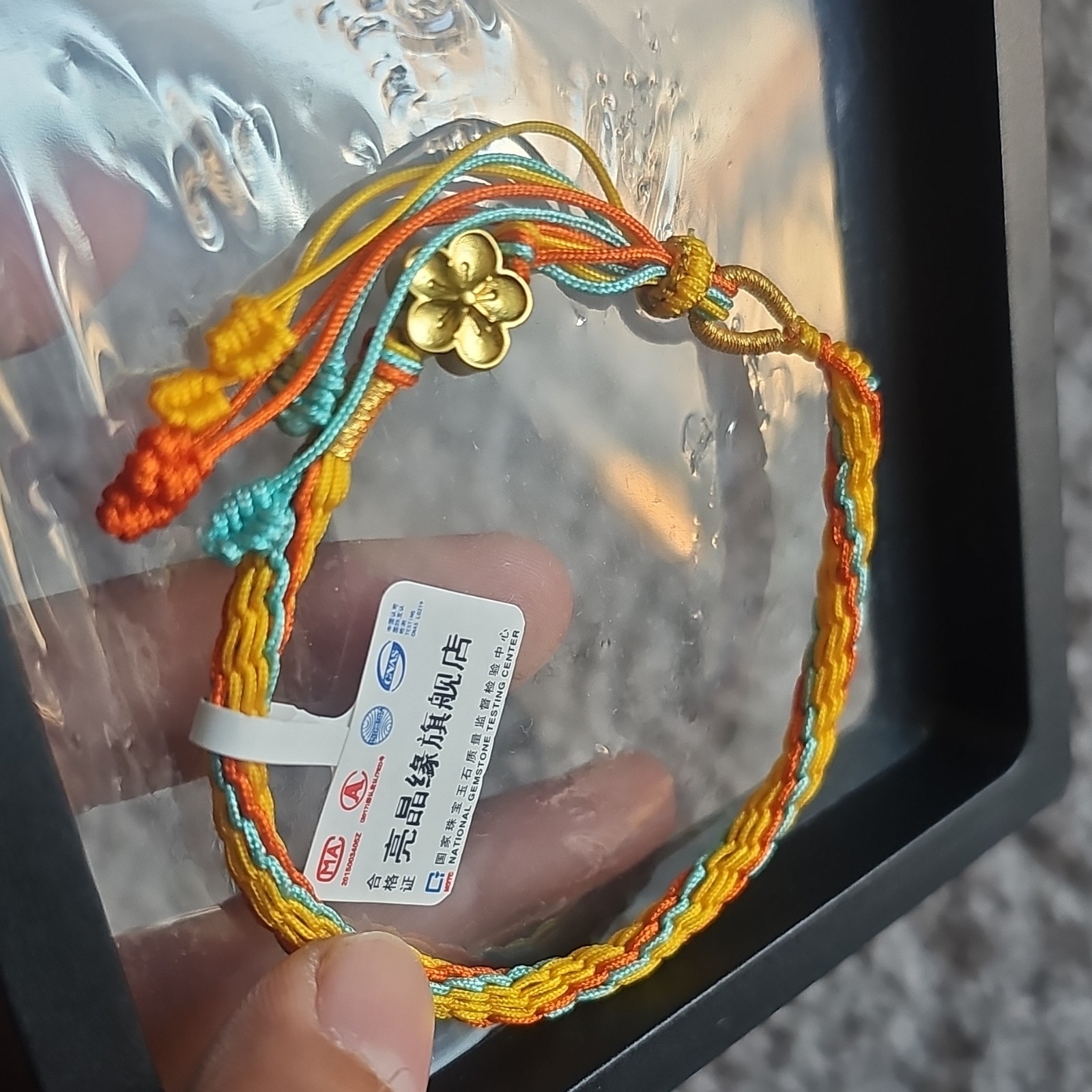 Multicolor hand Braided Cord Adjustable Charm Bracelet w/ sunflower Dangle