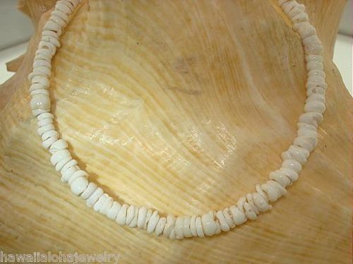 5mm-6mm Natural Small White Virgin Cone Hawaiian Puka Shell Bracelet 7.5″