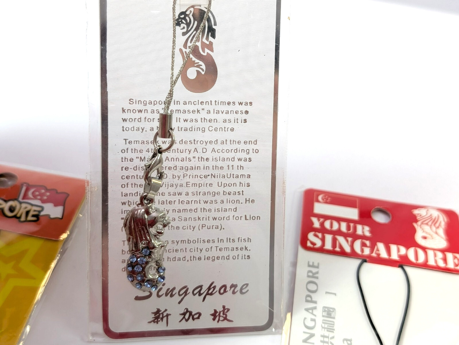 Merlion of Singapore Cell Phone Charm Lot of 3 Enamel Flower Silver Tone Vtg NEW