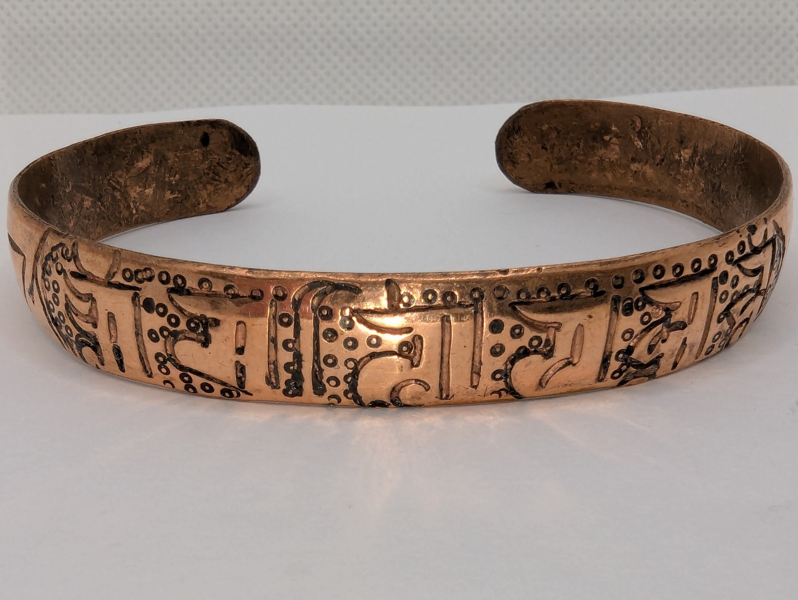 Copper Tibetan Cuff Bracelet. Hand Carved Tibetan Buddhist Prayer Mantra Design.
