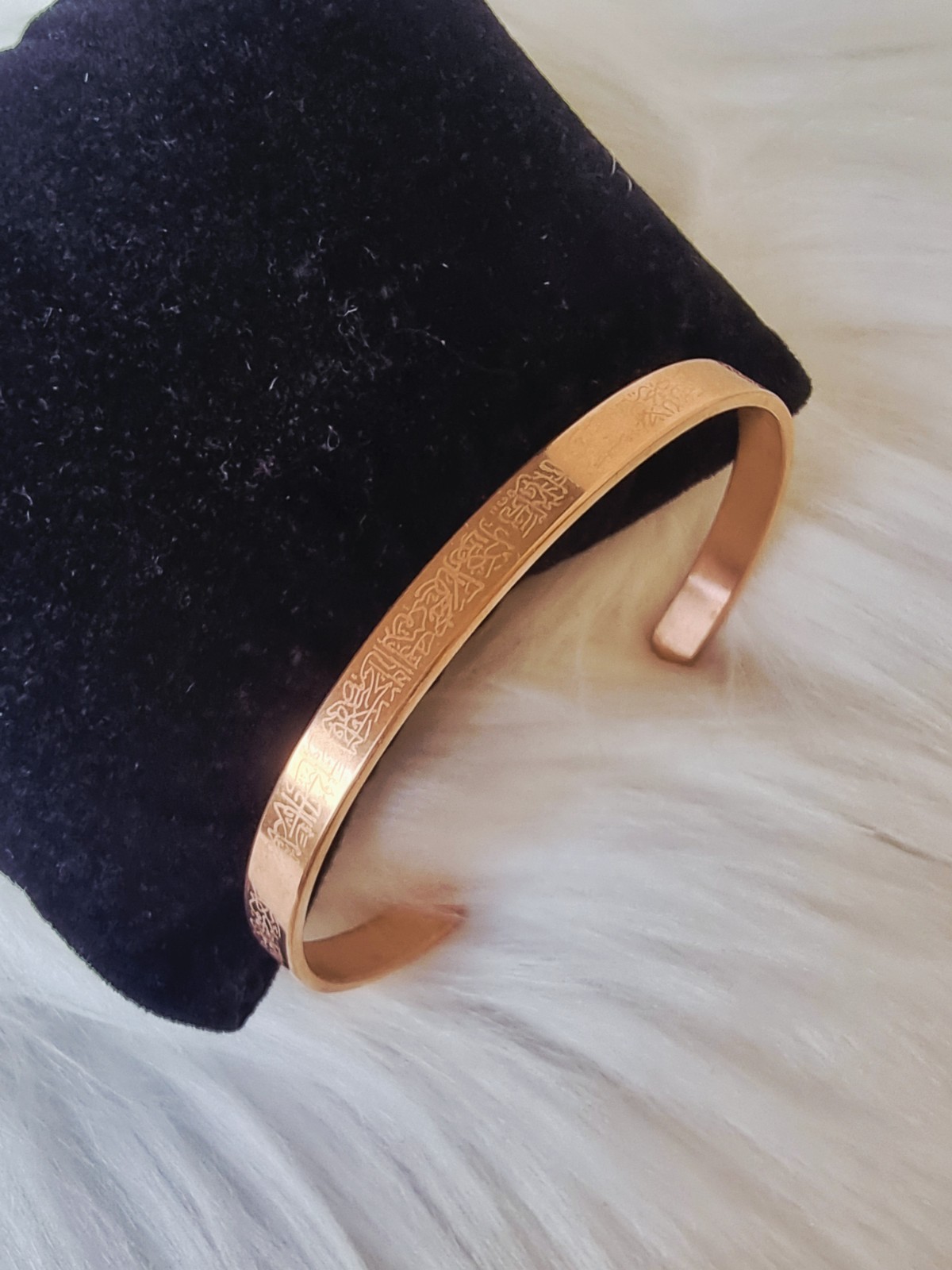 Ayatul Kursi Cuff Bracelet Unisex Quranic Surah Silver Gold Islamic Gift Bag
