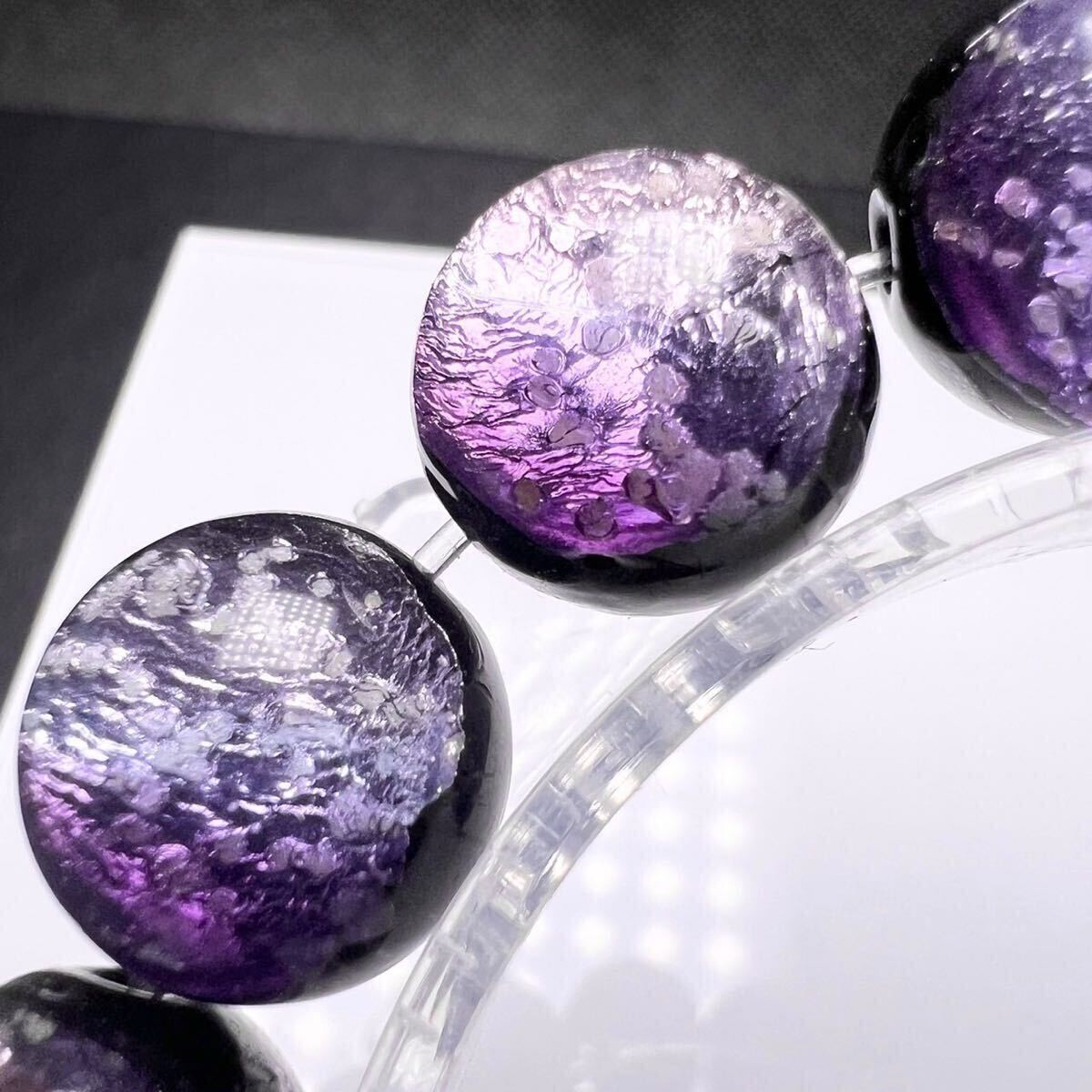 Ryukyu Firefly Glass Bracelet Glow in Dark Okinawa Japan Marine purple 14mm
