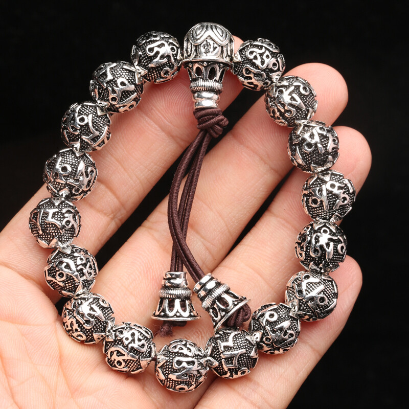 Nepal Vintage Handmade Tibetan Silver Mantra Heart Sutra Bead Bracelet
