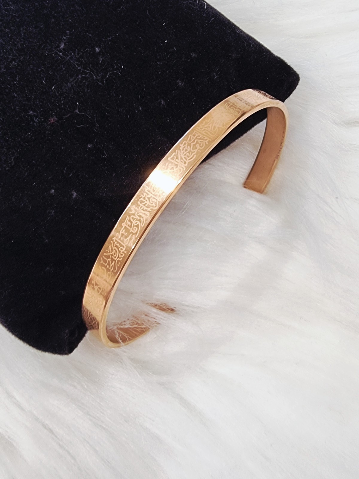 Ayatul Kursi Cuff Bracelet Unisex Quranic Surah Silver Gold Islamic Gift Bag