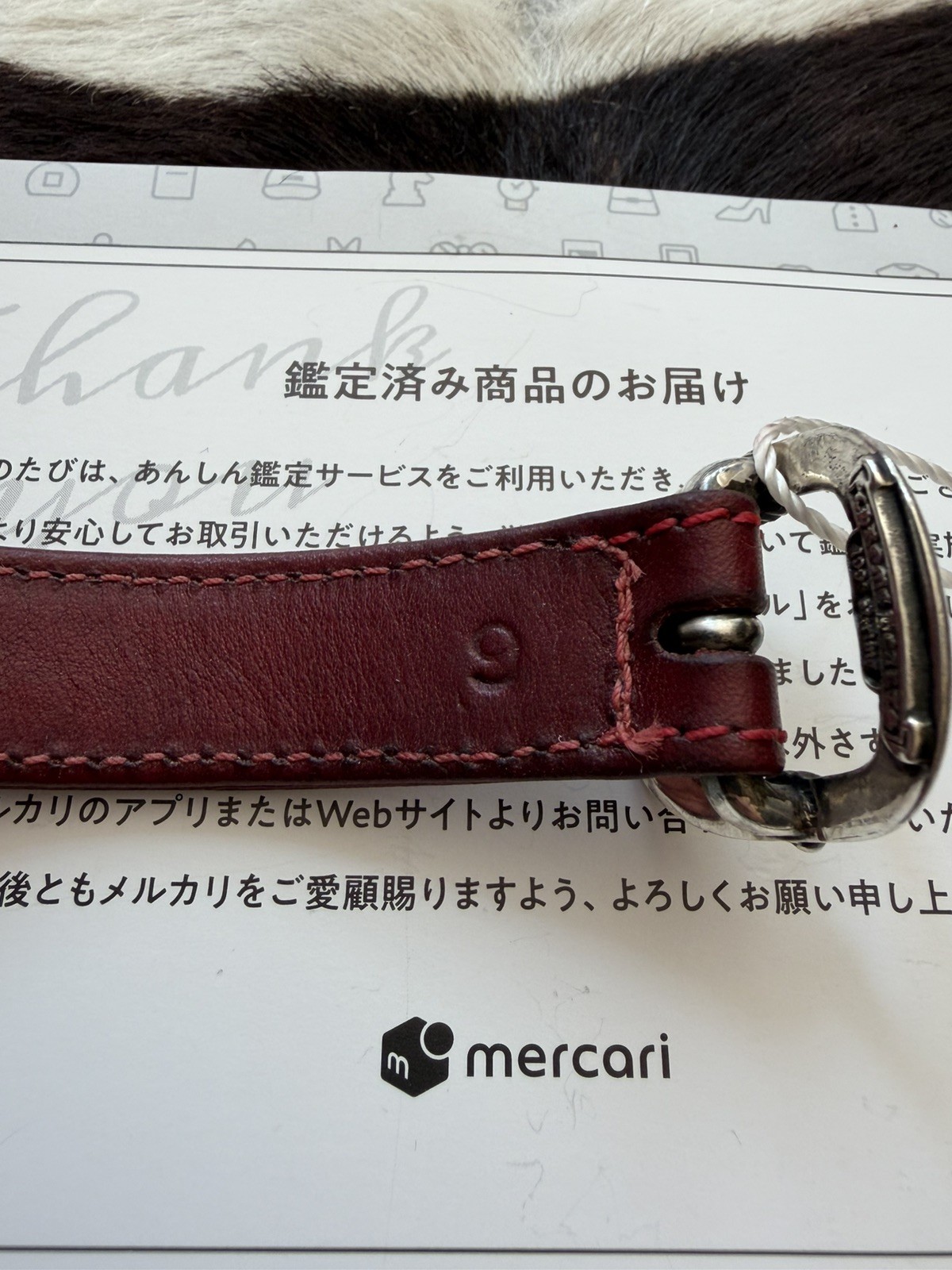Leather Chrome Hearts Gungslinger Cross Ball Bracelet