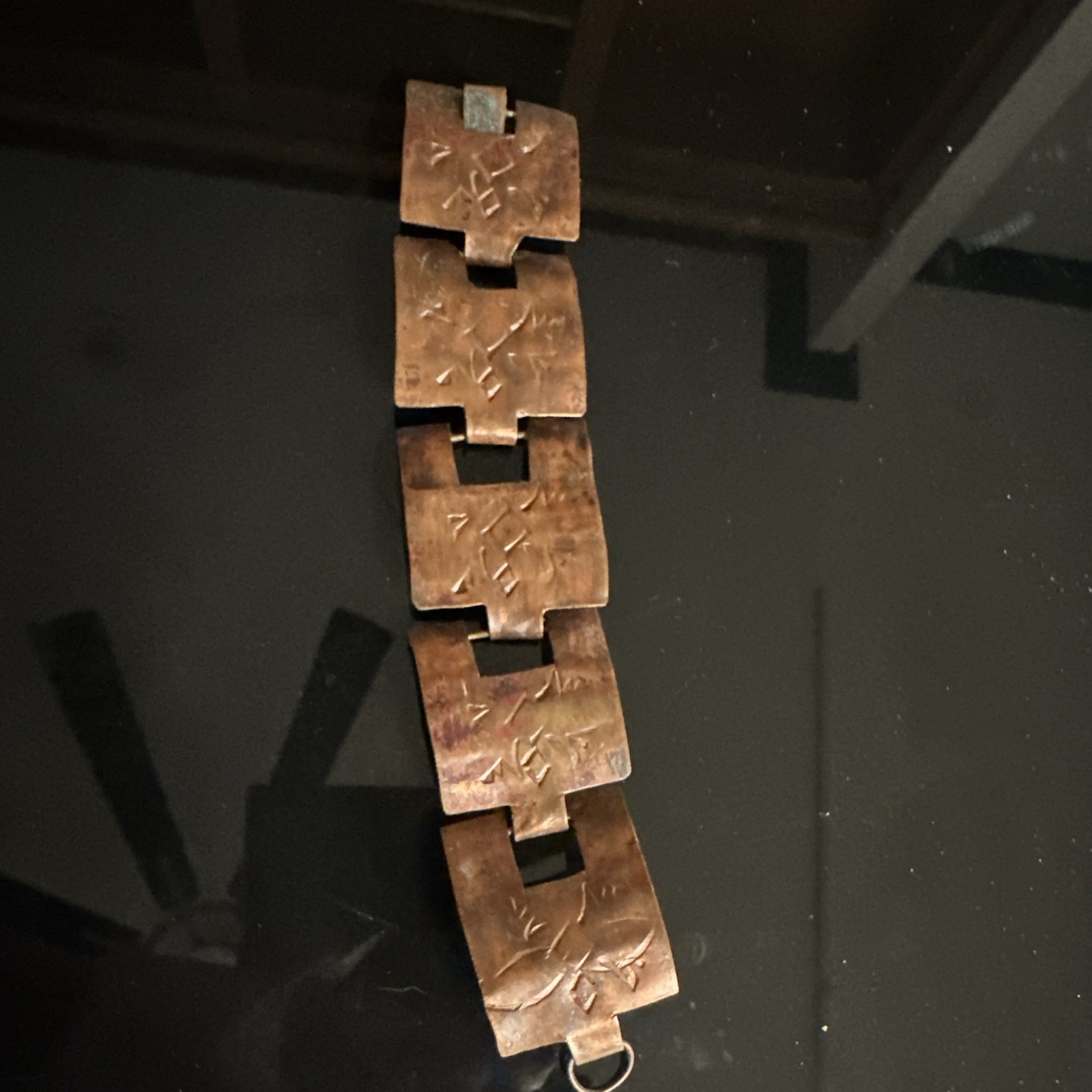Vintage Native American Thunderbird Copper Panel Link Bracelet Hook Closure
