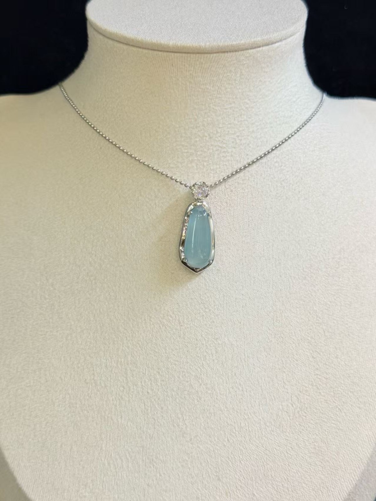Beautiful Natural jadeite sky blue pendant