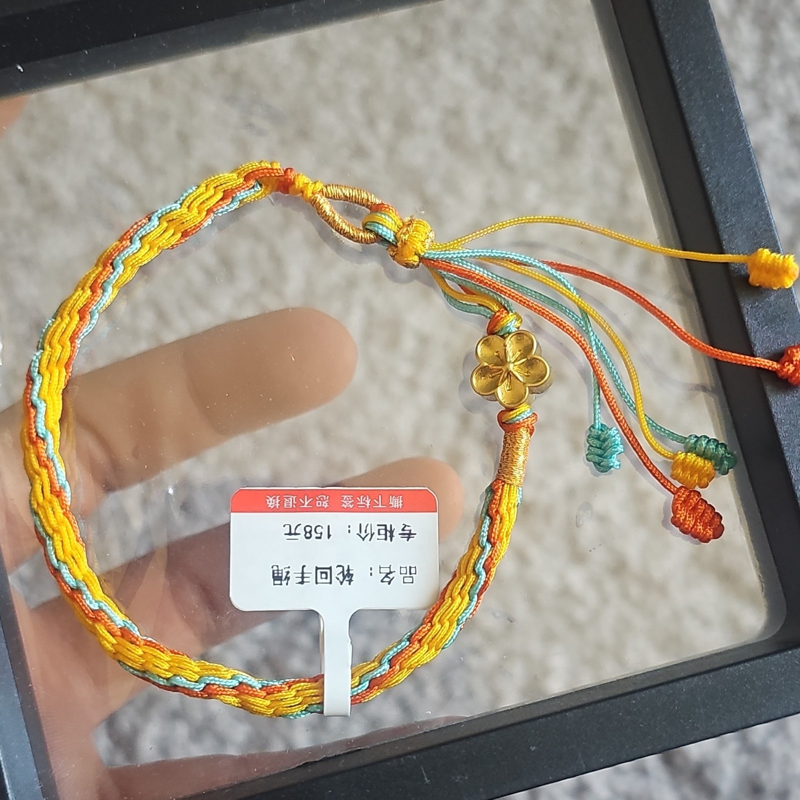 Multicolor hand Braided Cord Adjustable Charm Bracelet w/ sunflower Dangle