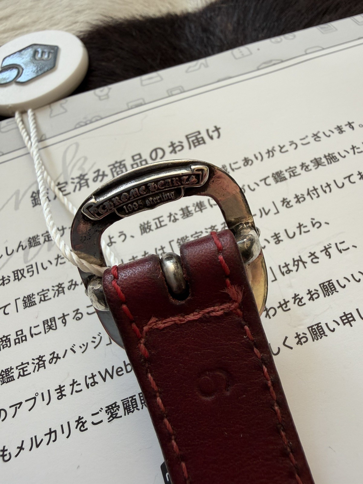 Leather Chrome Hearts Gungslinger Cross Ball Bracelet