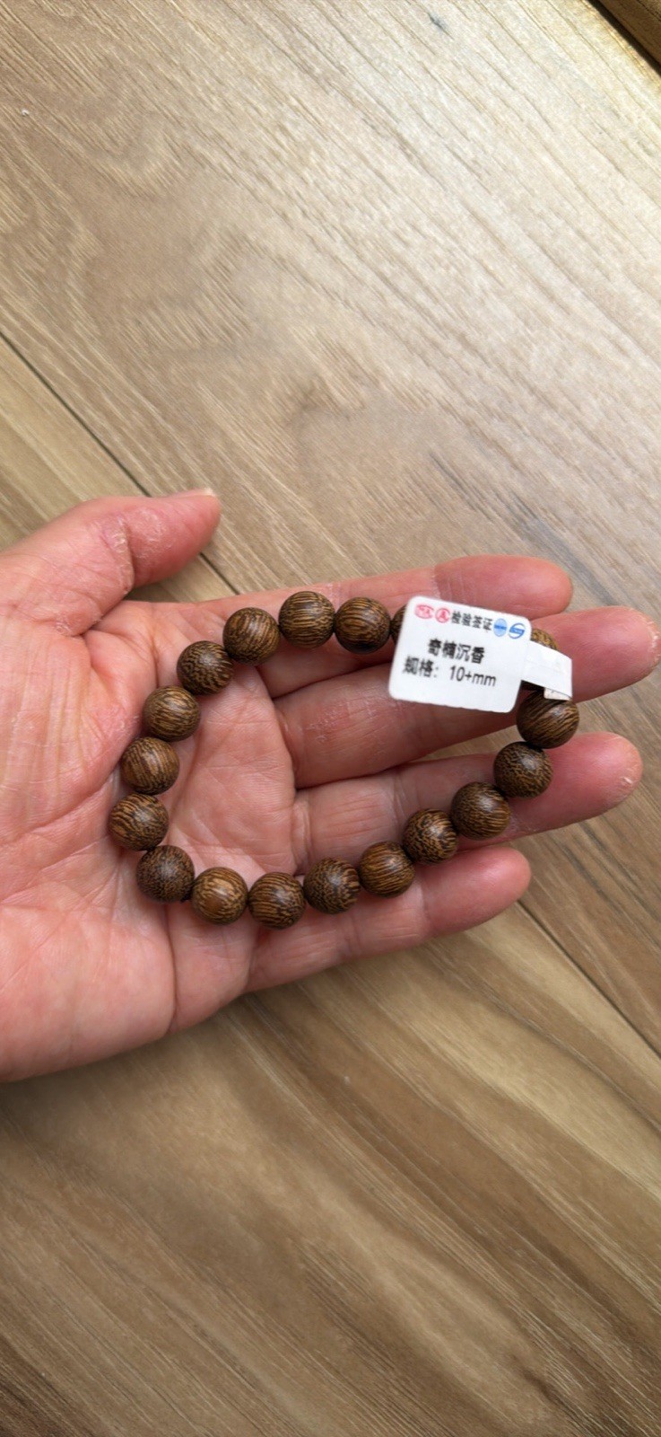 Kynam Agarwood 10mm Beaded Stretch Bracelet. A walking perfume