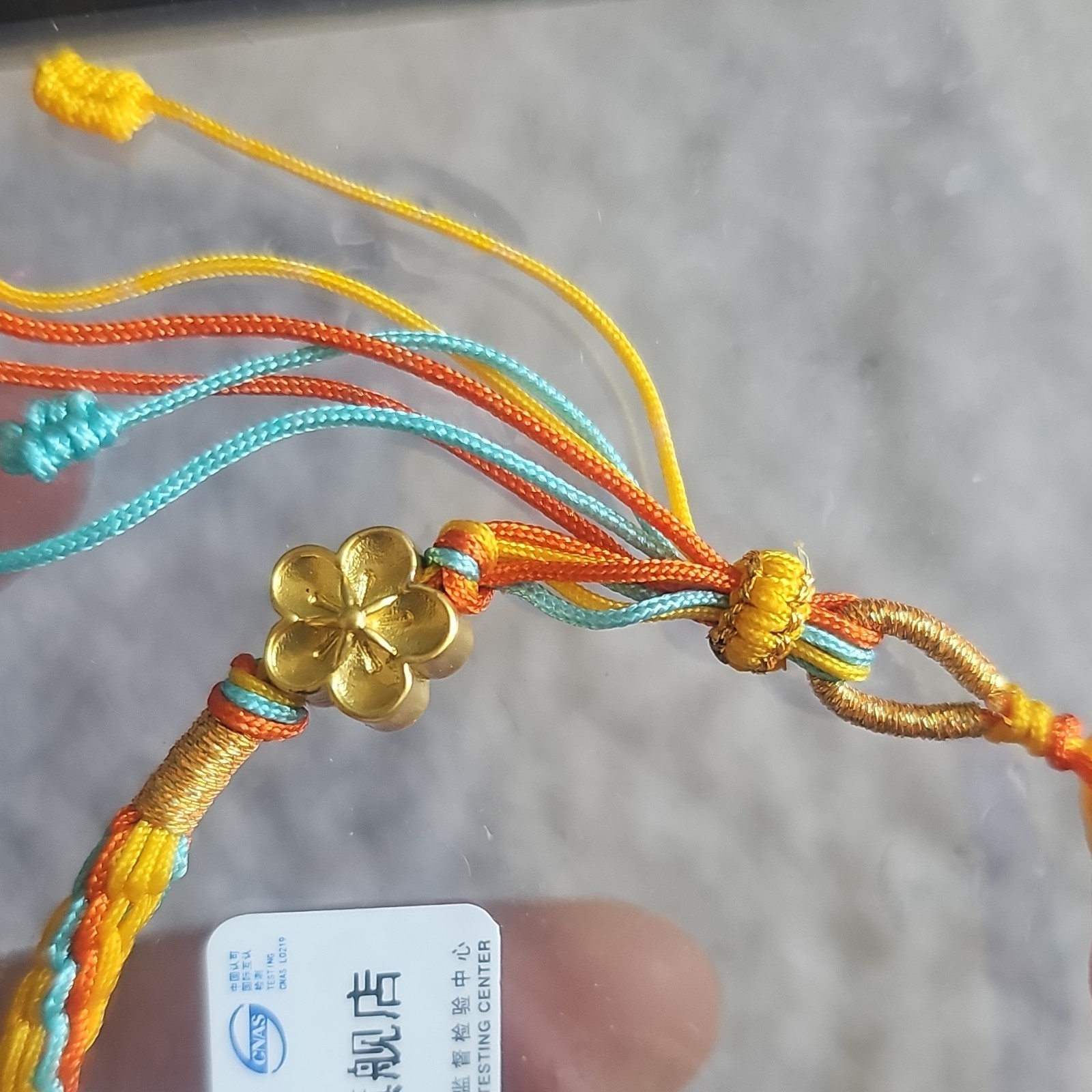 Multicolor hand Braided Cord Adjustable Charm Bracelet w/ sunflower Dangle